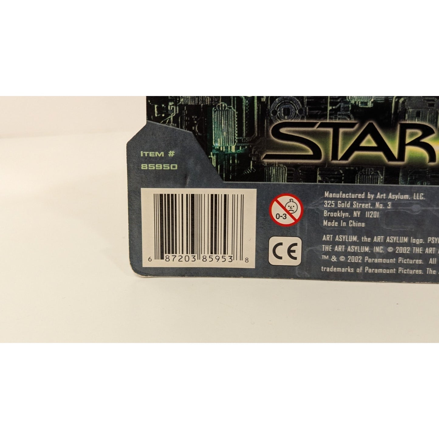 Sealed 2002 Art Asylum Star Trek Borg Assimilation 2 of 3 Hirogen Species