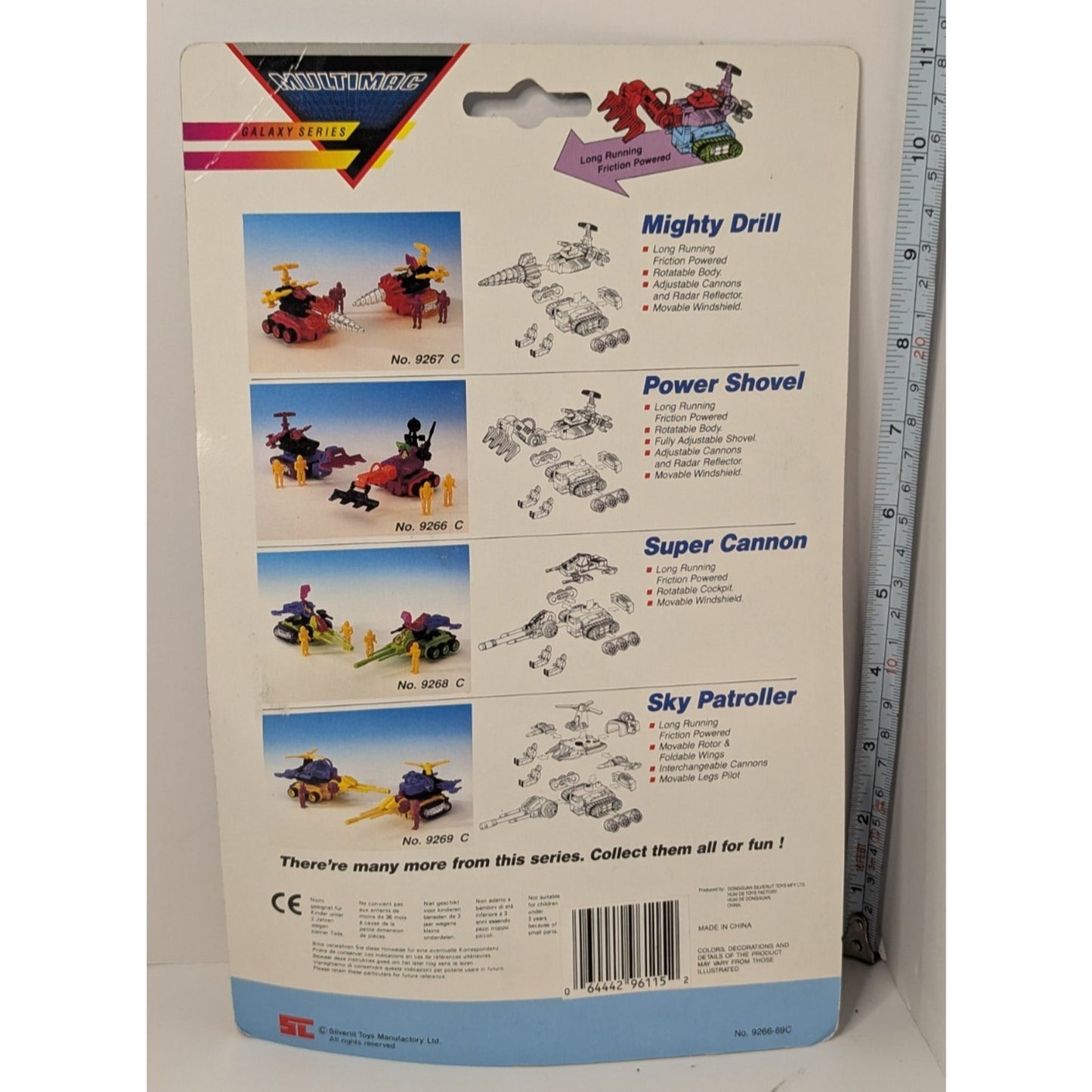 Vintage 80s Multimac Galaxy Series The Planet Explorer Building Toys Sky Patroller