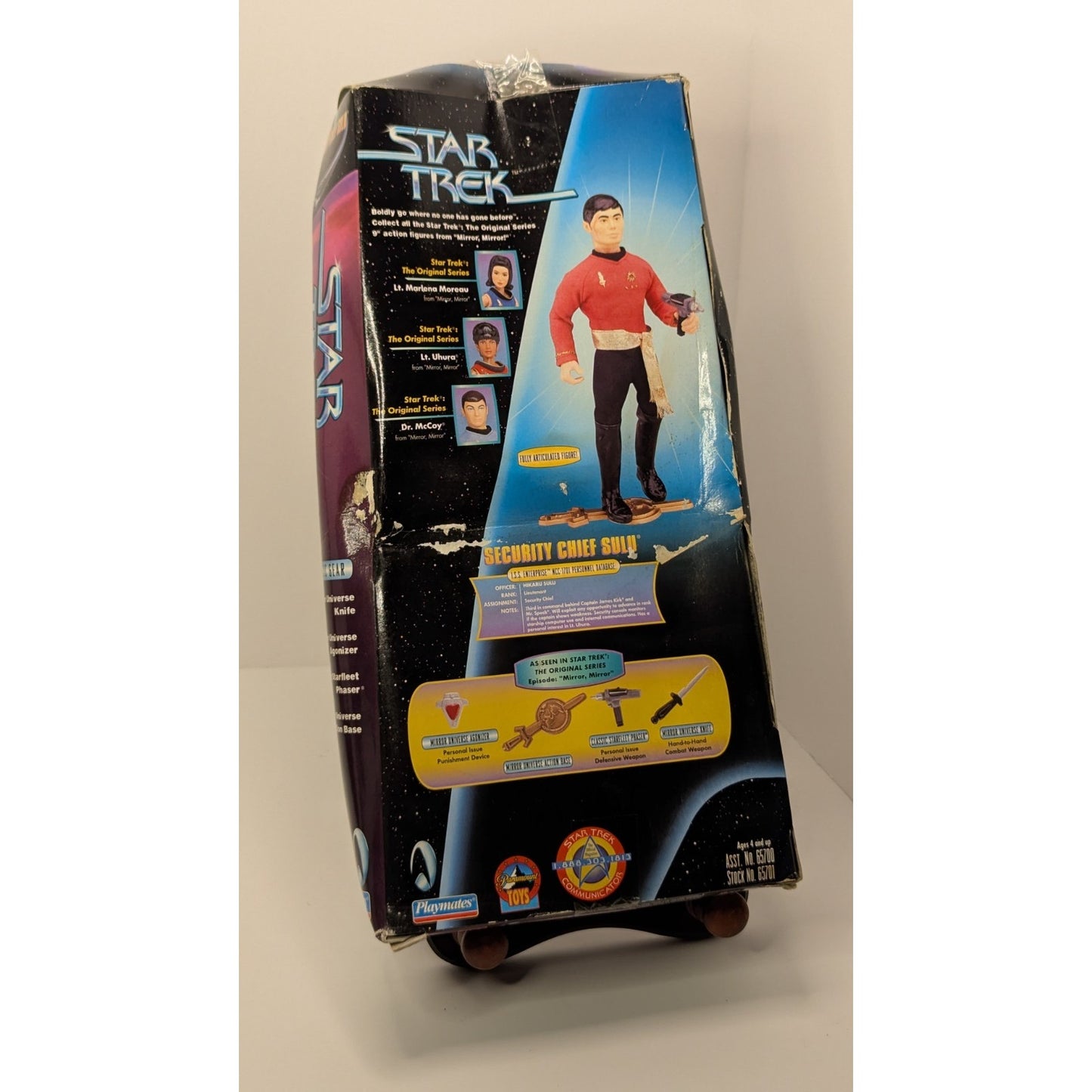 1999 Limited Star Trek Original Security Chief Sulu KB TOYS EXCLUSIVE 9" Figure New in Box
