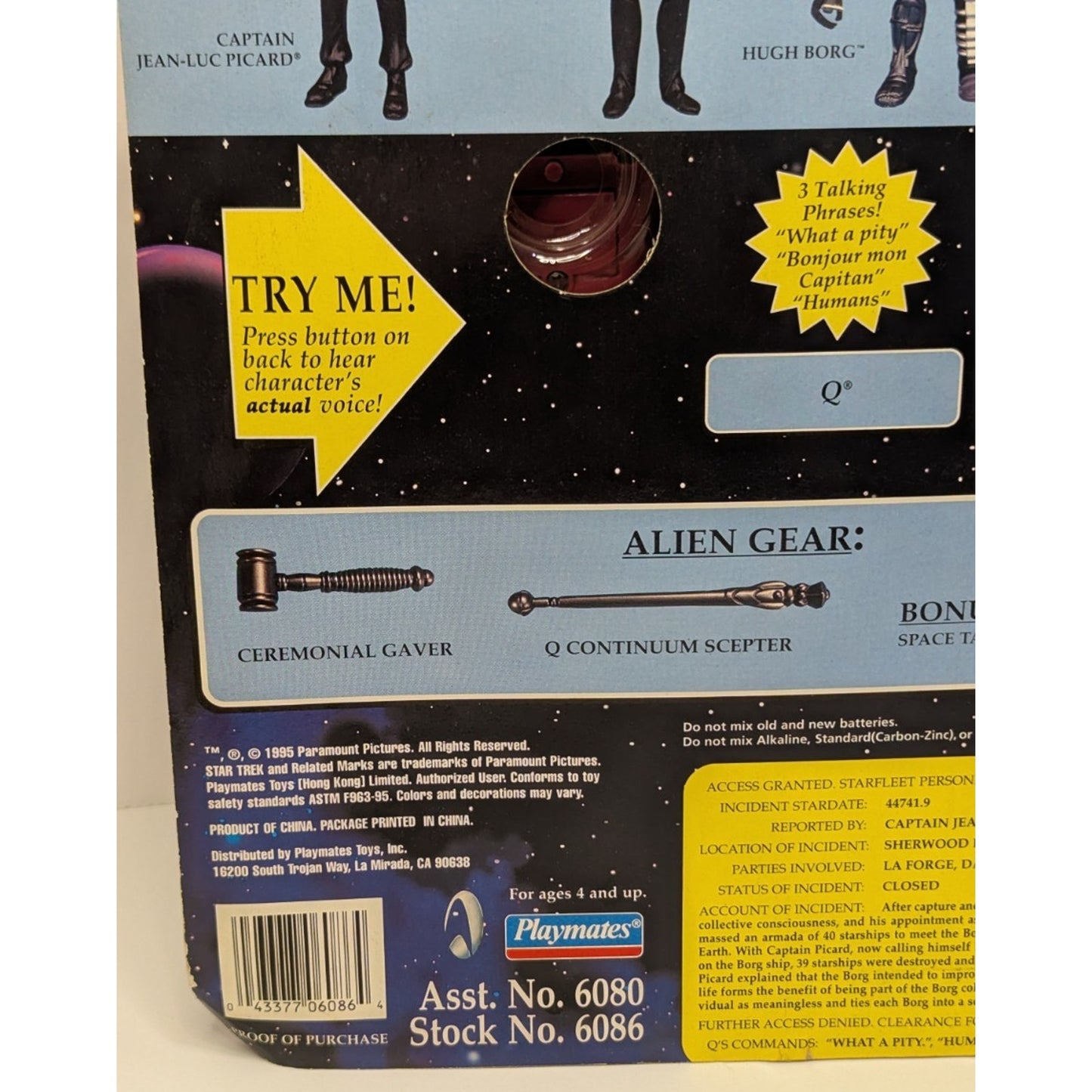 Vintage Sealed Star Trek The Next Generation Q Space Talk Series Figure 1995