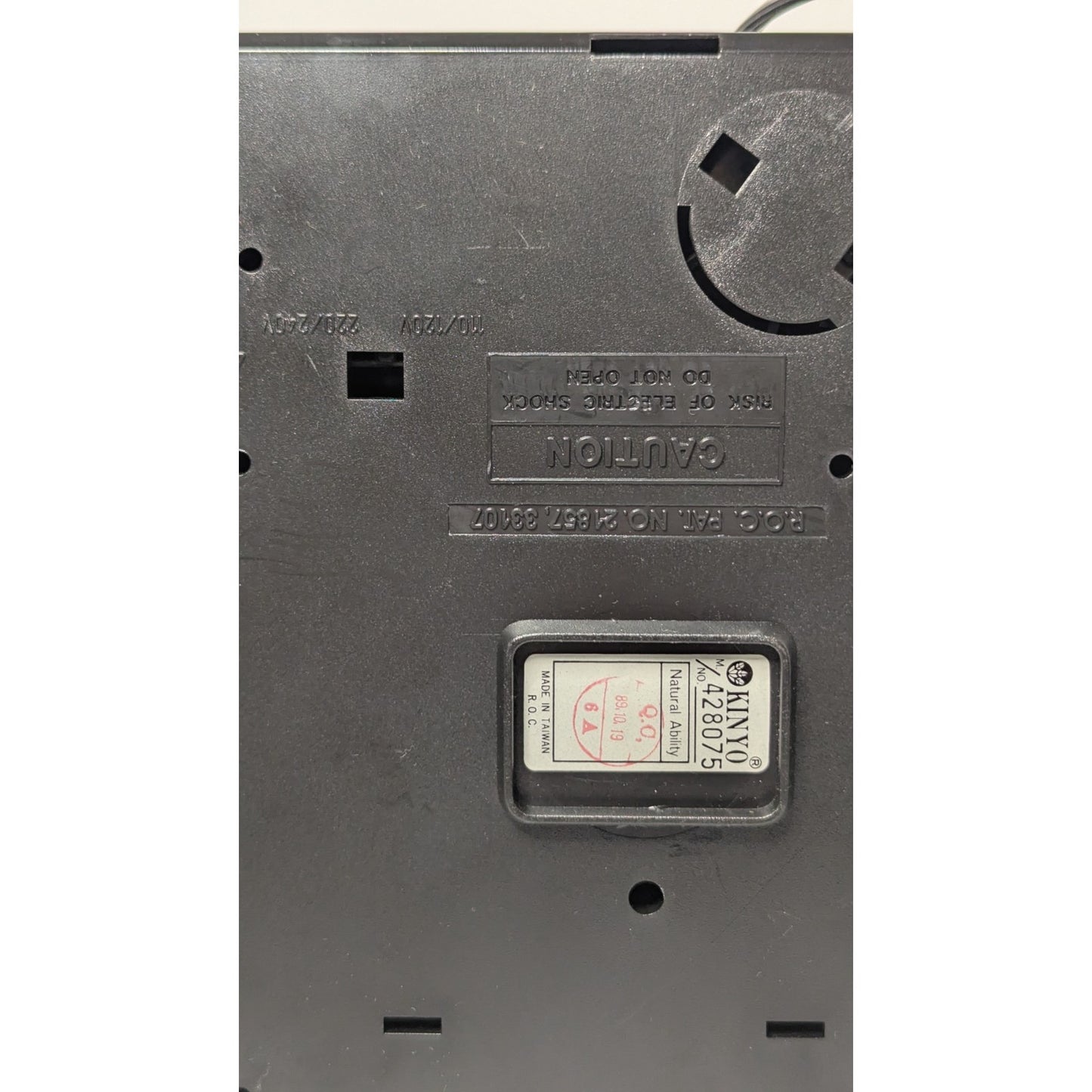 Vtg Kinyo UV-512 80K5 VHS Rewinder & Fast Forward Unit Tested Working