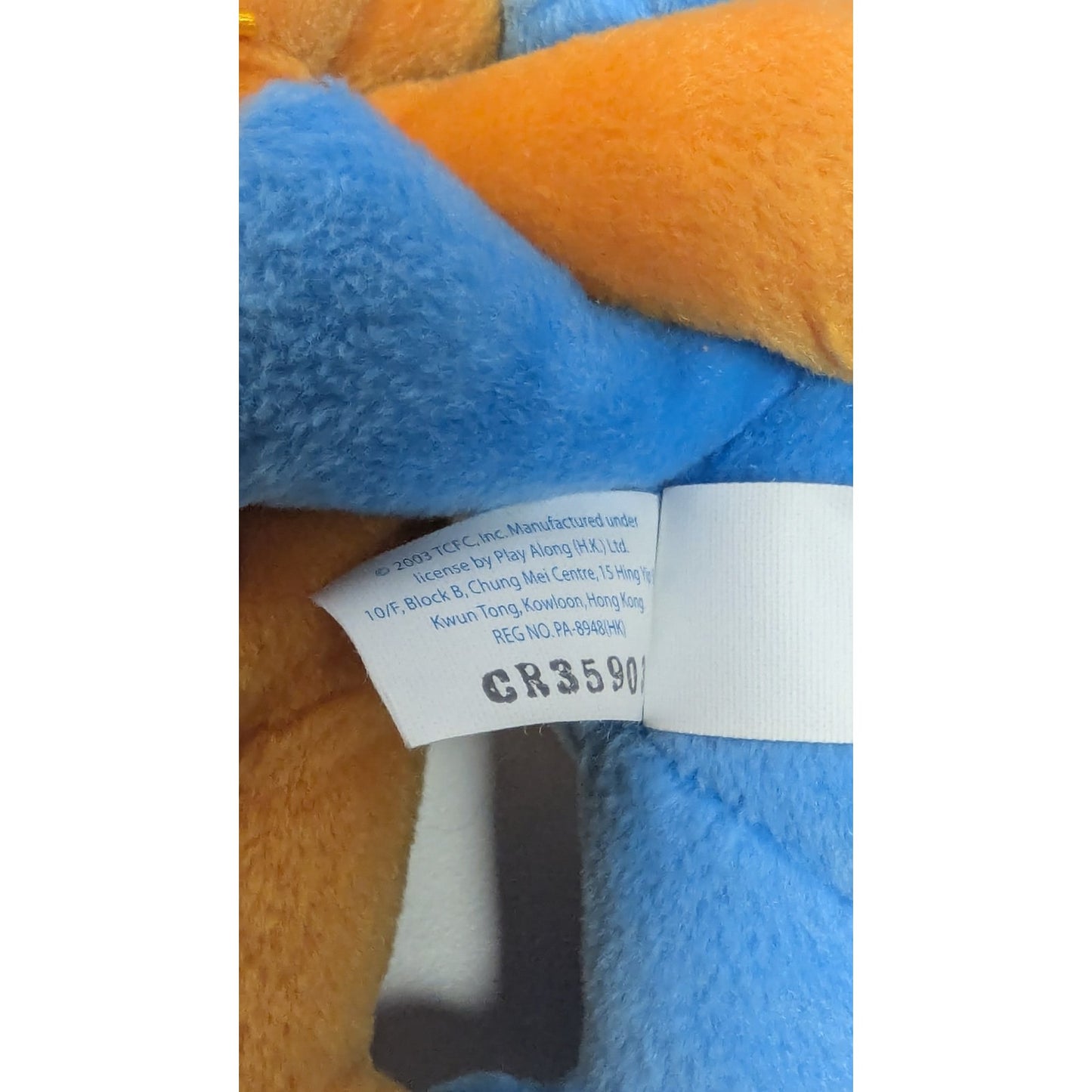 CARE BEARS PLUSH Cuddle Pair Champ Bear & Laugh A Lot Orange Blue 2003 8"