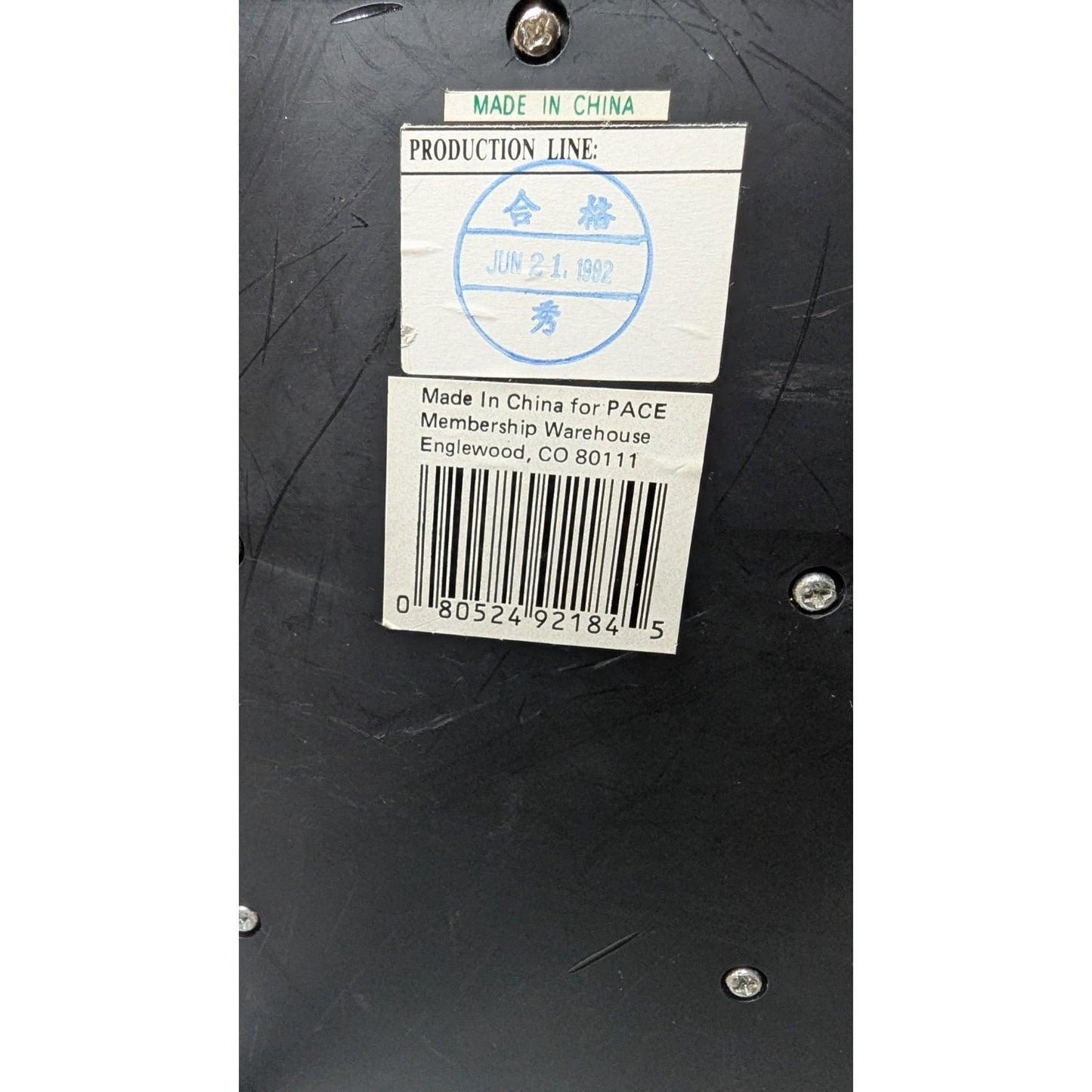 Vintage 1992 Telco Motion-ettes of Halloween Animated 24 in Witch w/Broom