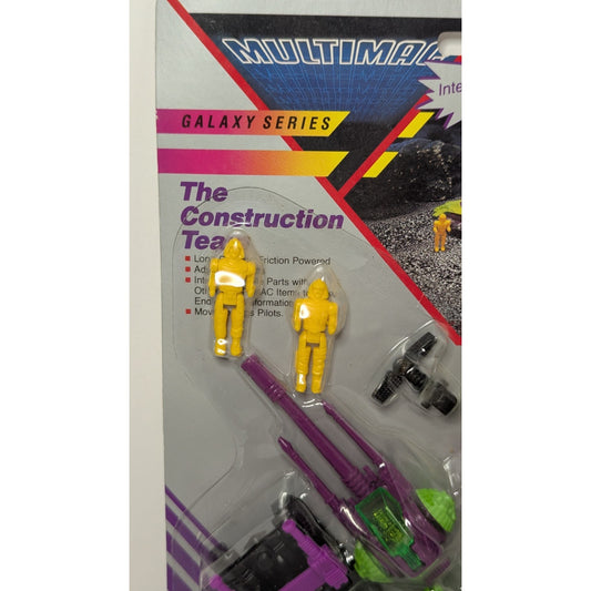 Vintage 80s Silverlit Toys MULTIMAC Galaxy Series Cannon Tractor Building Toys Construction