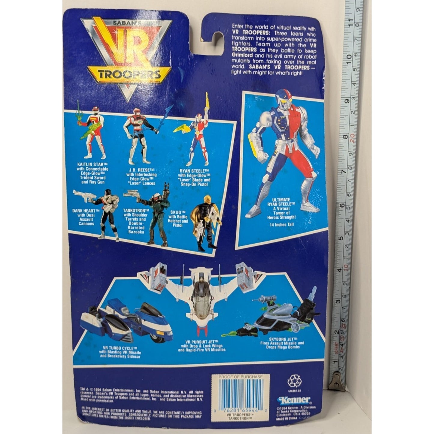 1994 Saban's VR Troopers Tankotron w/ Double Barreled Bazooka 65944 Kenner