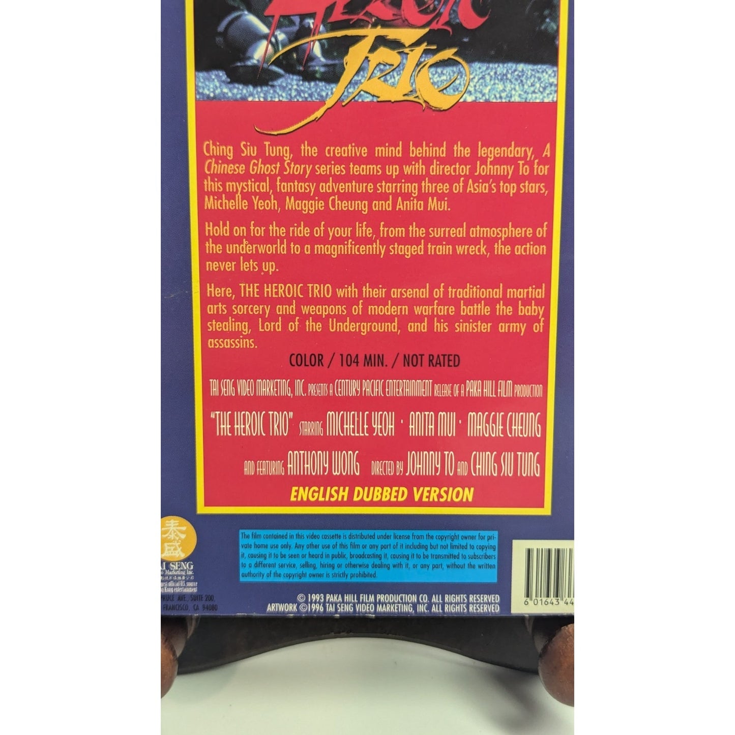 The Heroic Trio VHS Martial Arts Meets Super Natural (Chinese w/ English Sub)