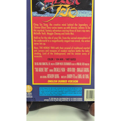 The Heroic Trio VHS Martial Arts Meets Super Natural (Chinese w/ English Sub)