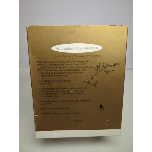 Hallmark 1994 Star Trek Klingon Bird of Prey Christmas Ornament In Box Tested