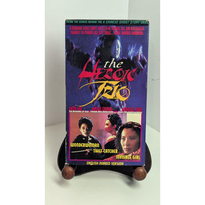The Heroic Trio VHS Martial Arts Meets Super Natural (Chinese w/ English Sub)