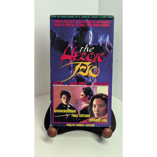 The Heroic Trio VHS Martial Arts Meets Super Natural (Chinese w/ English Sub)