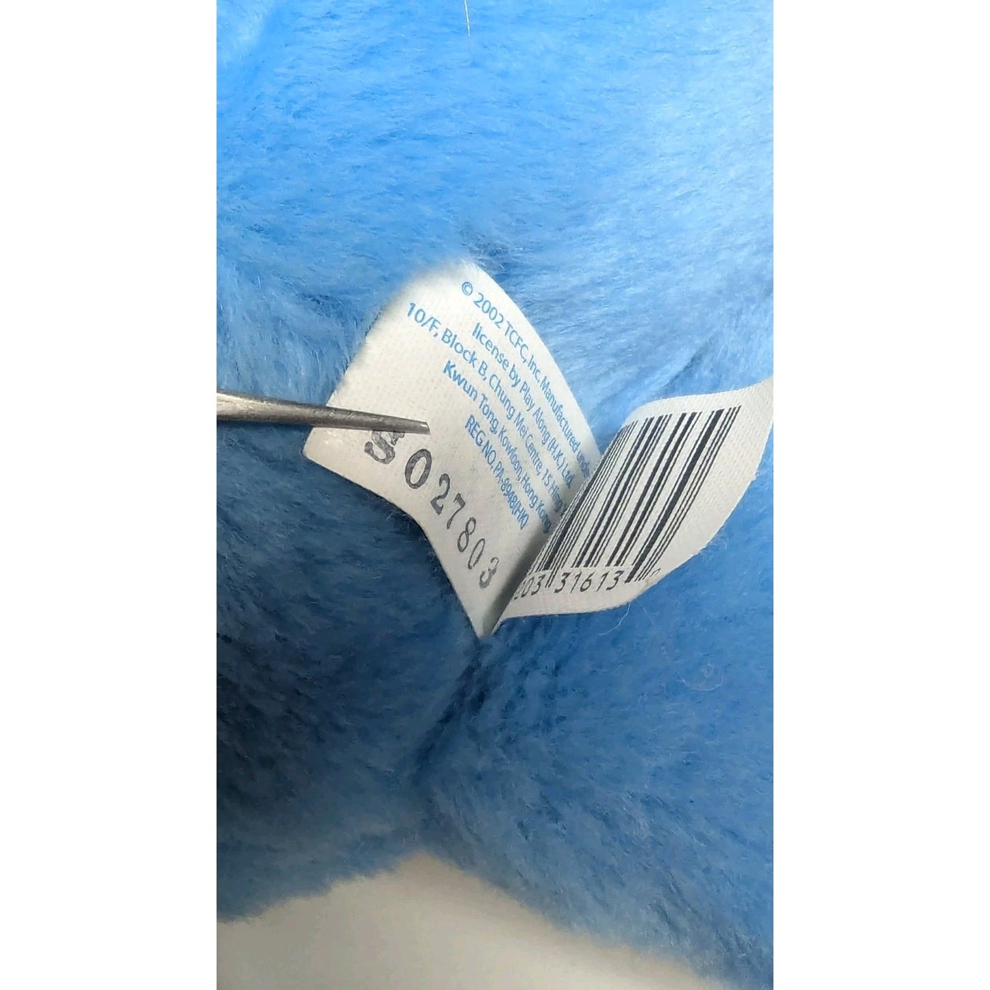 Care Bears 2003 Champ Bear Blue Championship Trophy Plush 13" Stuffed Animal Toy