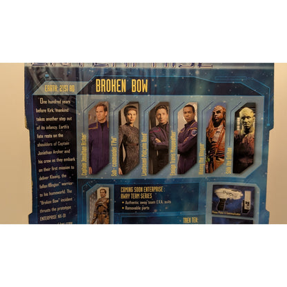 Star Trek Enterprise Broken Bow Ensign TRAVIS MAYWEATHER Figure Art Asylum 2002