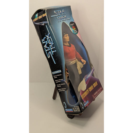 1999 Limited Star Trek Original Security Chief Sulu KB TOYS EXCLUSIVE 9" Figure New in Box