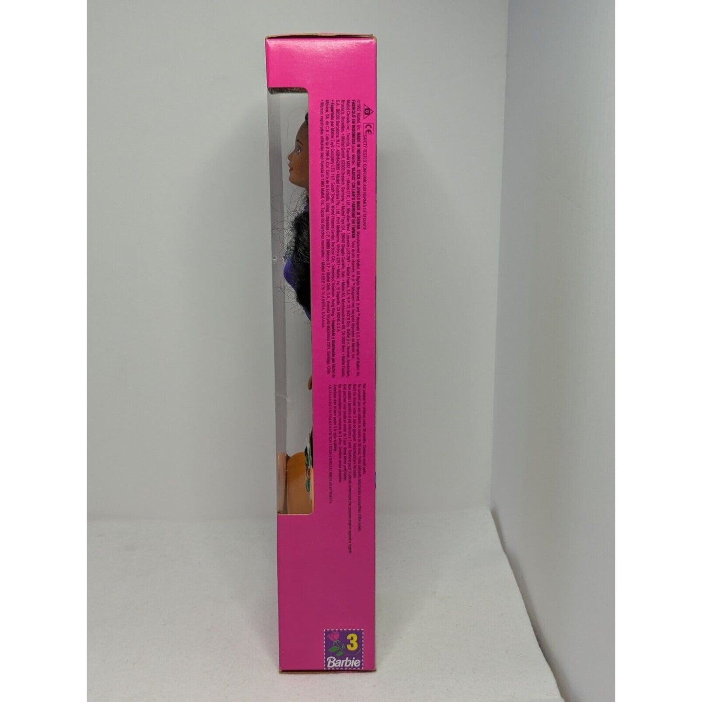 SUN JEWEL MARINA 1993 Mattel Barbie Doll Vintage New In Box International Pkg