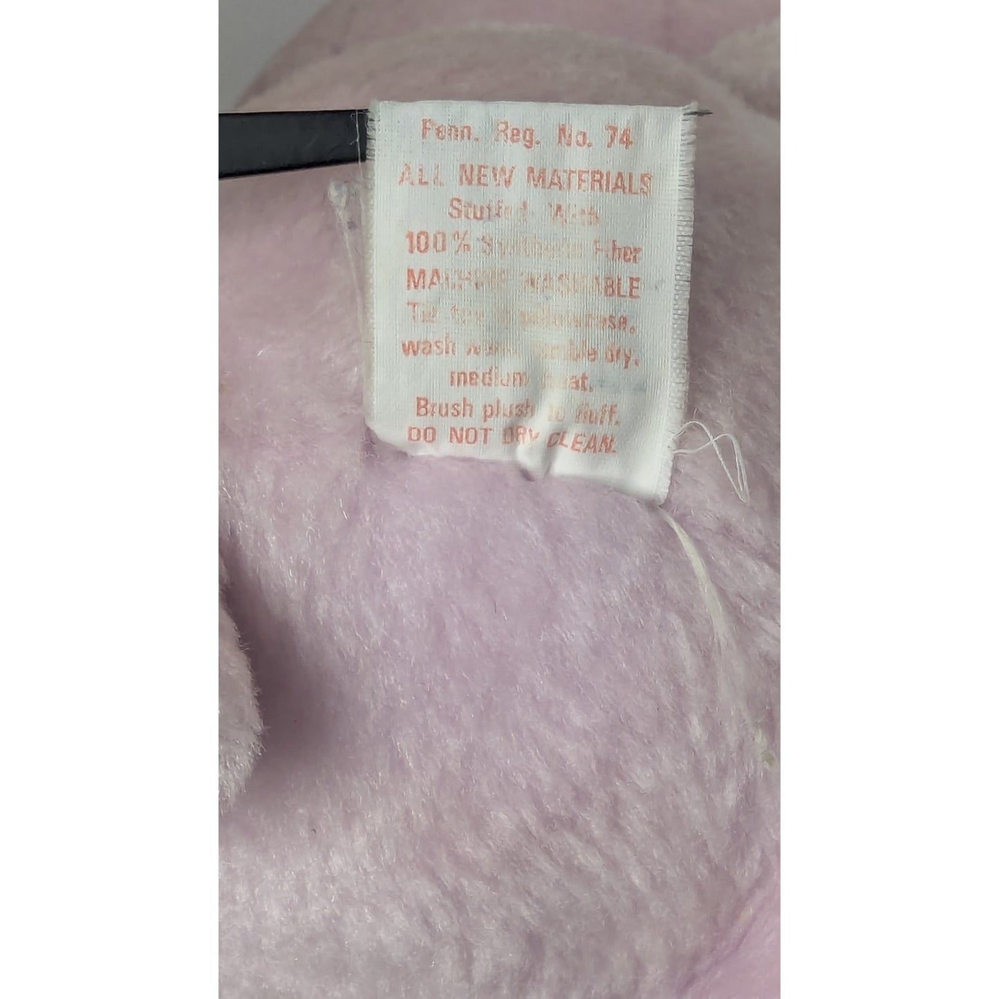 1985 Kenner/American Greetings Care Bears 13" - Share BEAR Milkshake