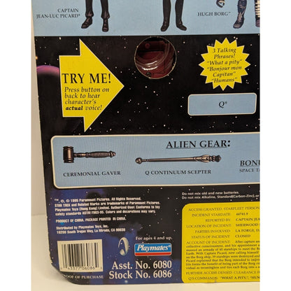 Vintage Sealed Star Trek The Next Generation Q Space Talk Series Figure 1995