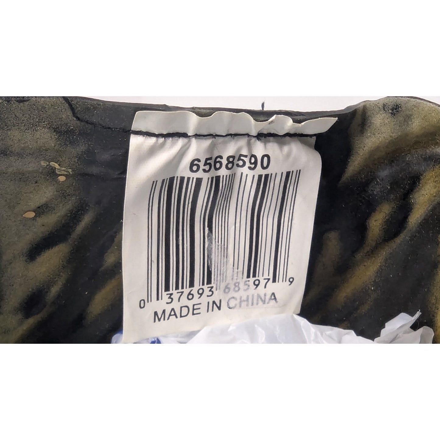 Vintage Elvis Presley Rubber Mask With Sideburns/Glasses 2002 Paper Magic Group