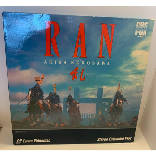 RAN Akira Kurosawa CBS FOX Stereo Extended Play Laser Videodisc Laserdisc
