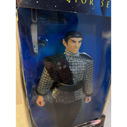 1996 Playmates Star Trek ROMULAN COMMANDER Alien Edition 9" Figure Sealed