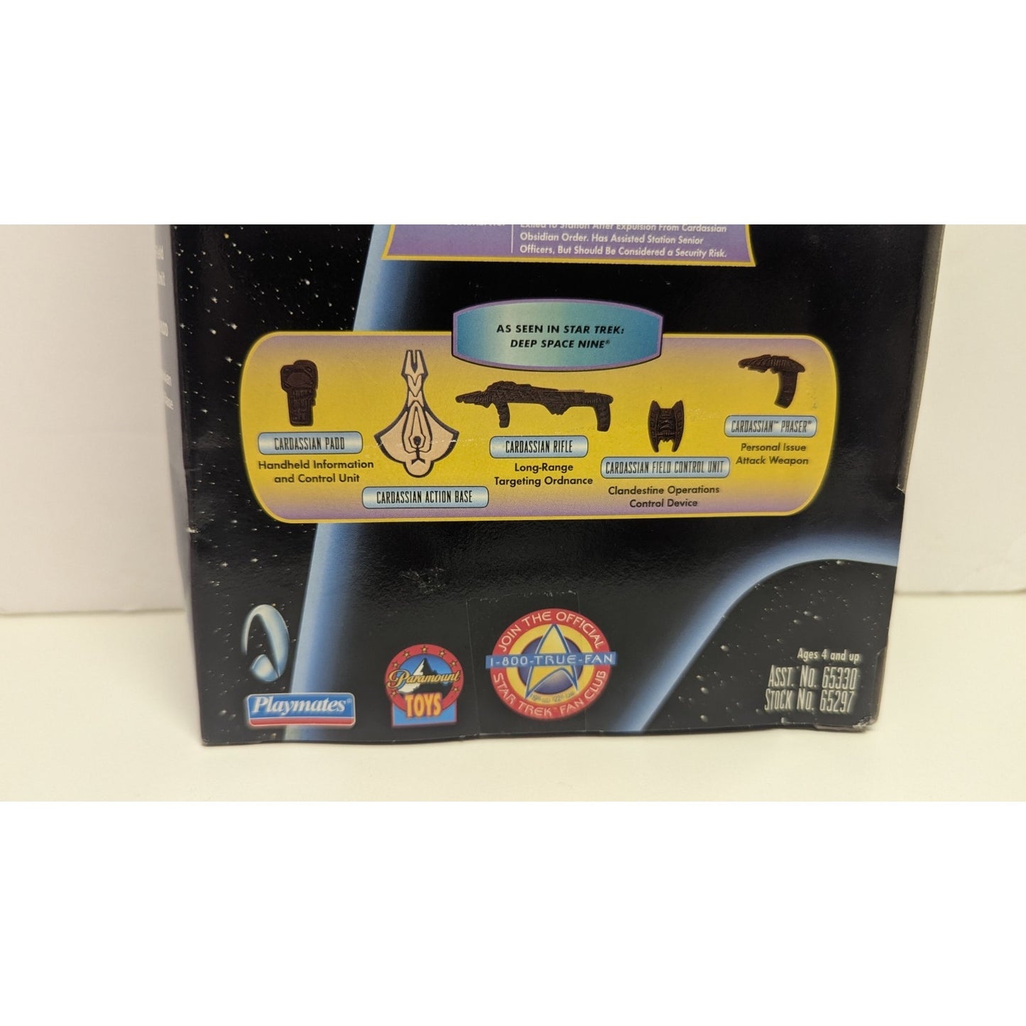 1998 Star Trek Collectors Series ELIM GARAK 9" Warp Factor Series 5 Playmates