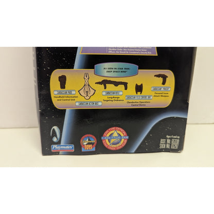 1998 Star Trek Collectors Series ELIM GARAK 9" Warp Factor Series 5 Playmates