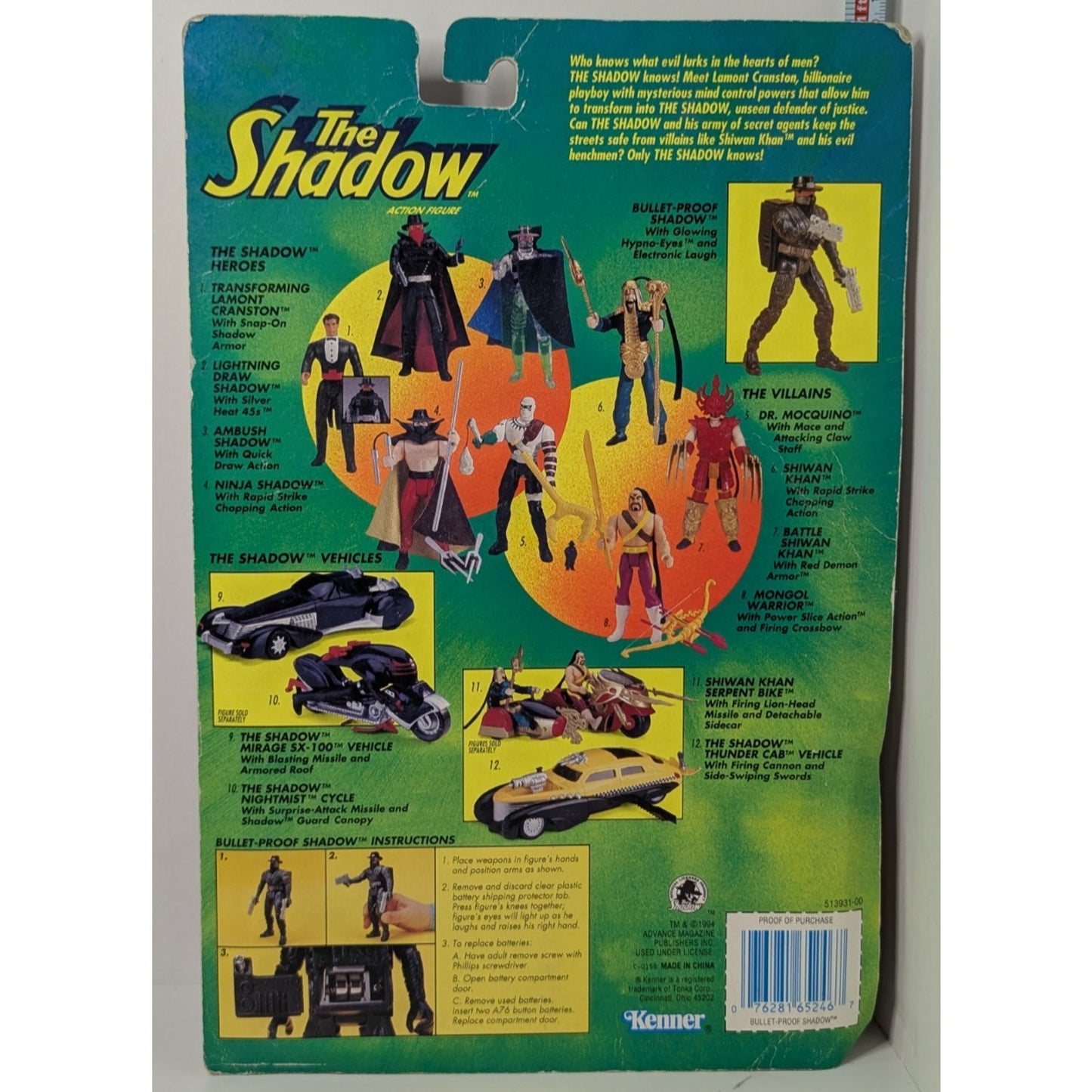 90s The Shadow Electronic Bullet Proof Shadow Deluxe Action Figure Vintage Kenner