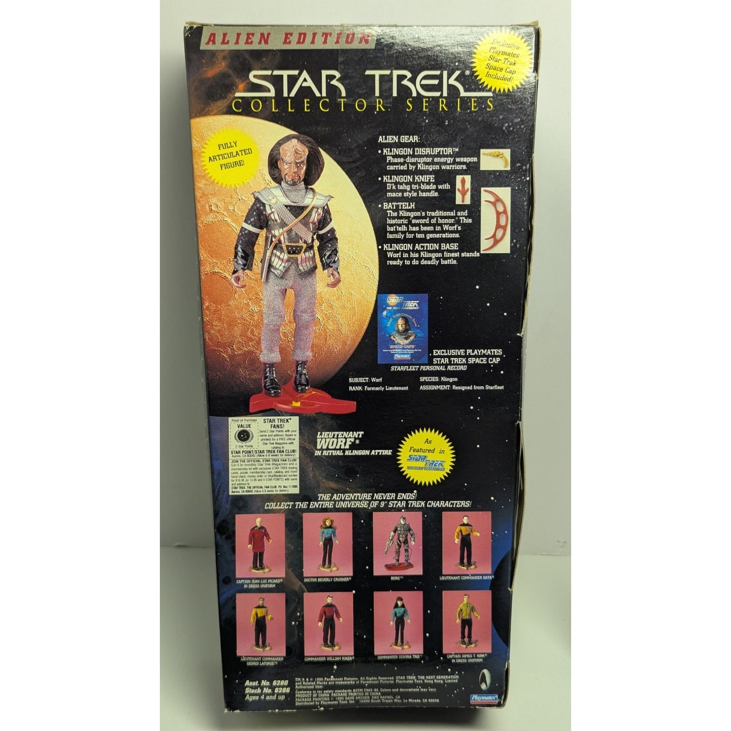 Star Trek DS9 Worf 9" Figure Playmates Toys 1995 Alien Edition Collector Series